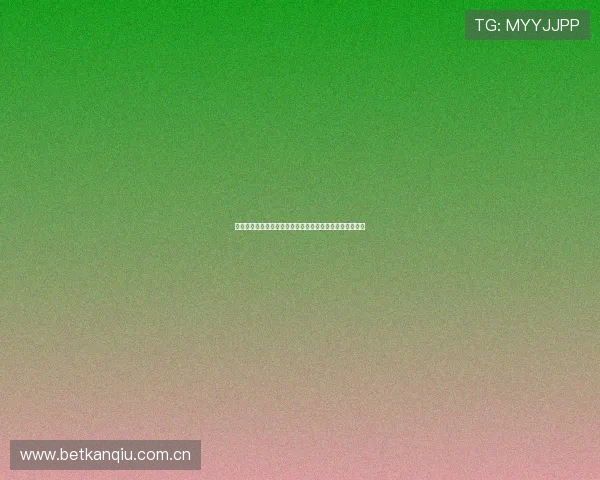 世界杯瑞士与加拿大比赛直播平台推荐及观看体验优化方案