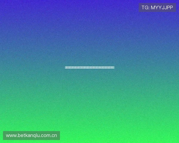 世界杯加纳对巴拿马比赛赛果预测与分析：专家解读比赛走势与胜负可能性