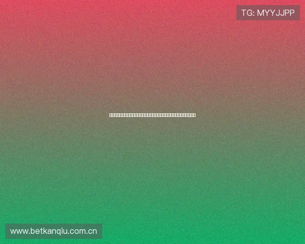 如何在线观看世界杯塞内加尔对阵伊拉克比赛:实时直播平台推荐与观看技巧 如何在线观看世界杯塞内加尔对阵伊拉克比赛:实时直播平台推荐与观看技巧