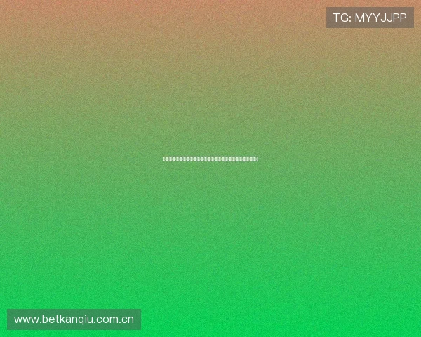 巴拿马与加纳世界杯比赛电视转播频道及在线观看方式全解析