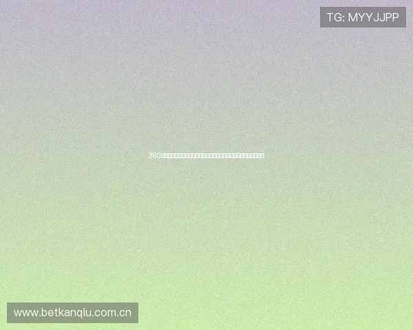 360体育直播足球赛事提供世界杯最新赛程、比分和赛事分析全方位报道