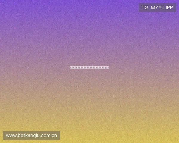 探索万柳体育中心在世界杯期间的精彩赛事转播与互动体验 探索万柳体育中心在世界杯期间的精彩赛事转播与互动体验
